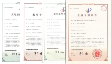 申報(bào)專利136項(xiàng)，已授權(quán)發(fā)明專利16項(xiàng)