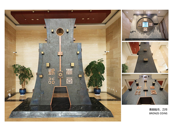 農(nóng)商銀行青銅錢幣、刀幣雕塑